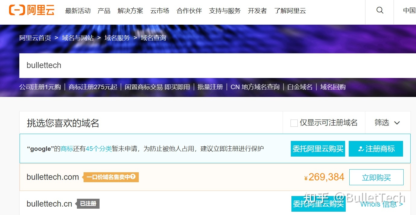 it運(yùn)維服務(wù)流程圖_服務(wù)器運(yùn)維_數(shù)據(jù)中心運(yùn)維服務(wù)解決方案