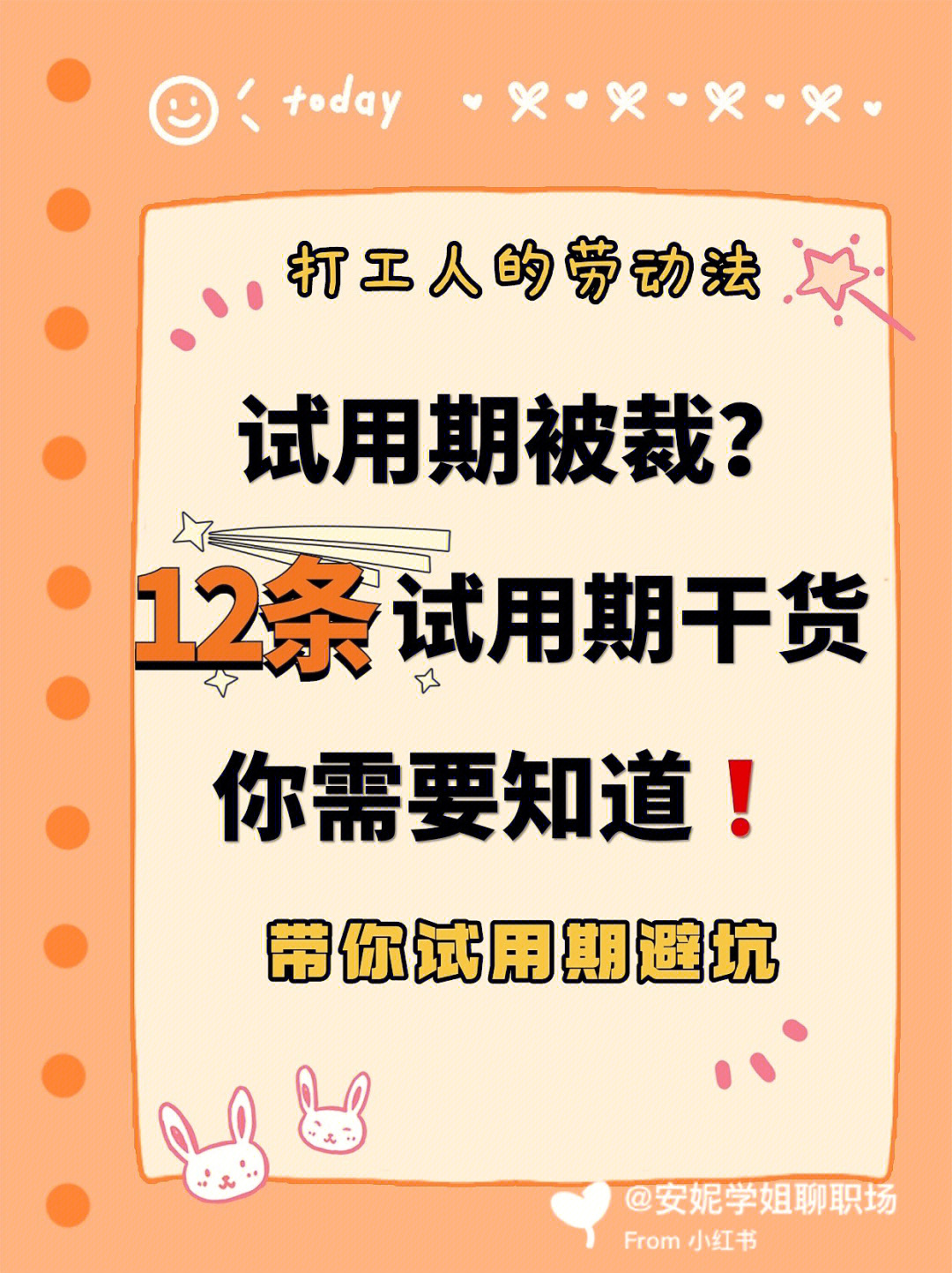 物聯(lián)網(wǎng)技術(shù)調(diào)試員論壇_技術(shù)調(diào)試員是做什么的_it技術(shù)員