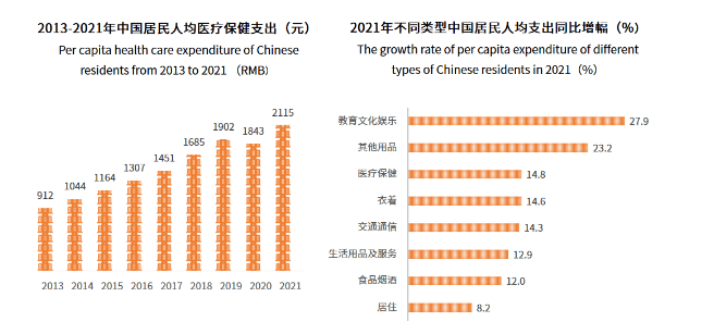 it技術人員_其他行業會有it人員么_it人員是什么