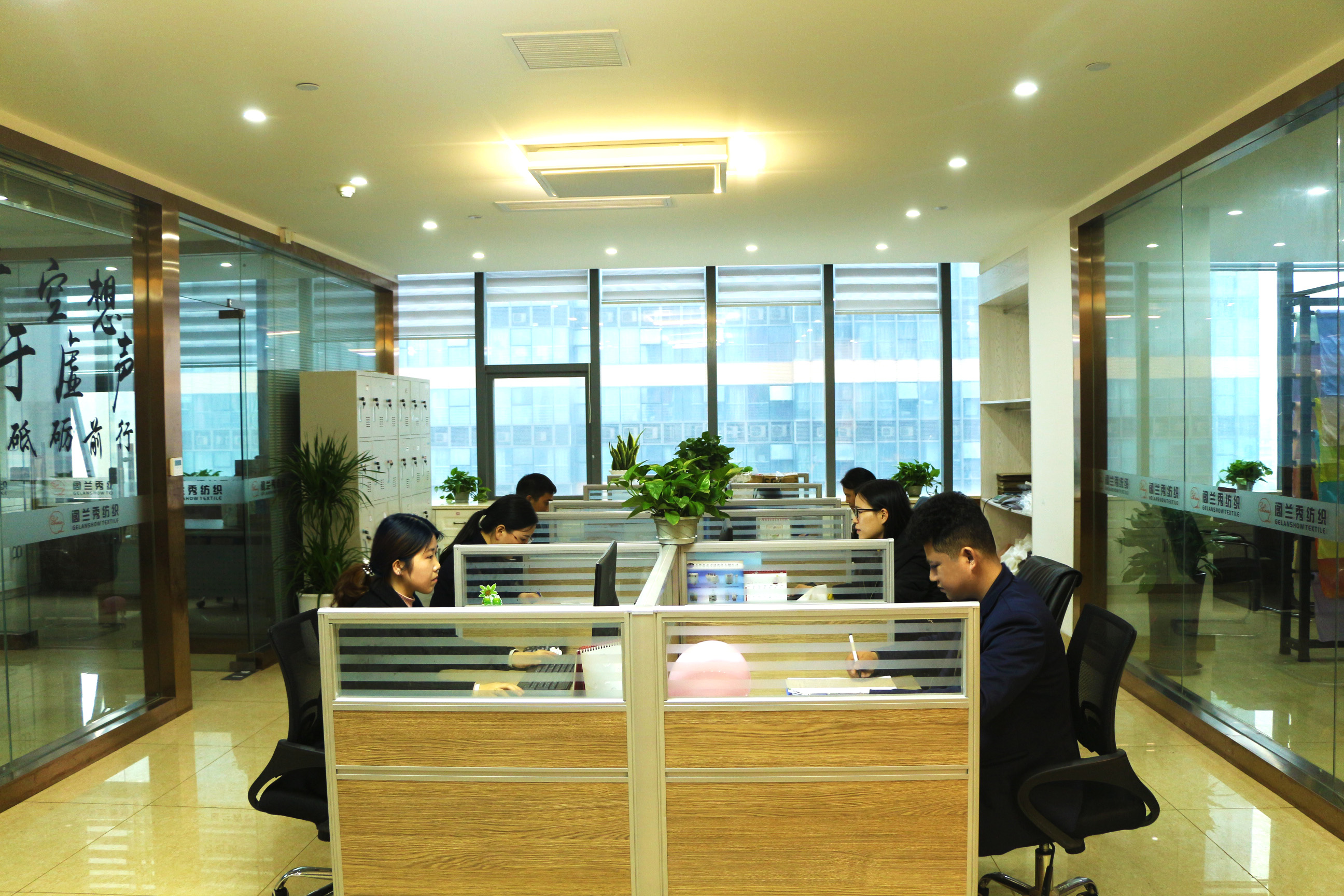 it外包服務(wù)_it外包維護(hù)方案_天津it外包網(wǎng)絡(luò)維護(hù)