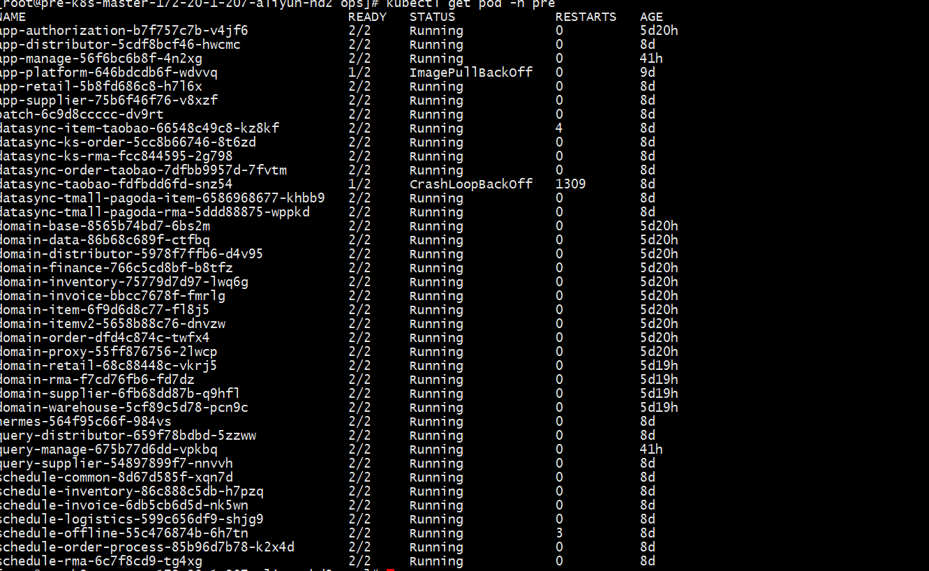 pc外包公司_乙方公司是外包公司嗎_外包公司進(jìn)入公司沒進(jìn)項(xiàng)目