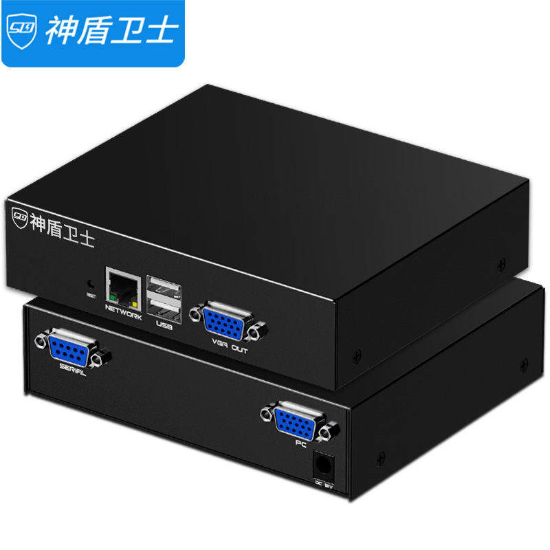 服務器運維外包_it運維外包公司_it運維外包 排行