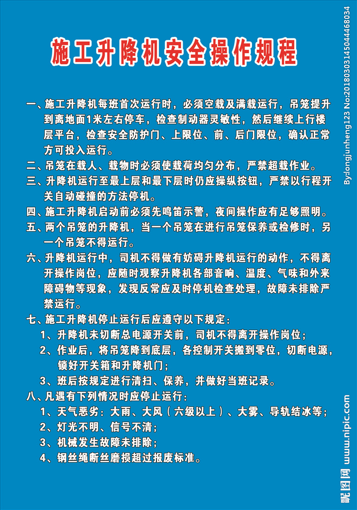 國內最好的it技術博客_it項目技術方案_it技術員