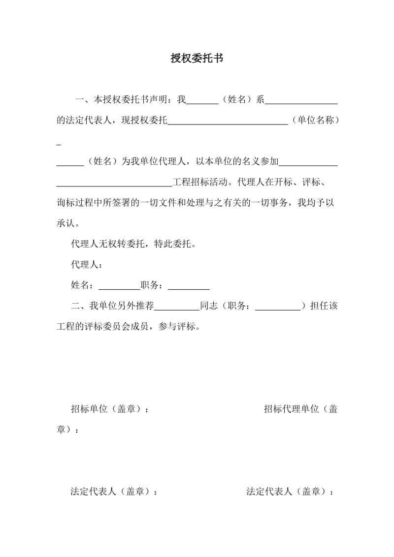 公司要給我們換外包公司_pc外包公司_網(wǎng)盈公司是外包公司嗎