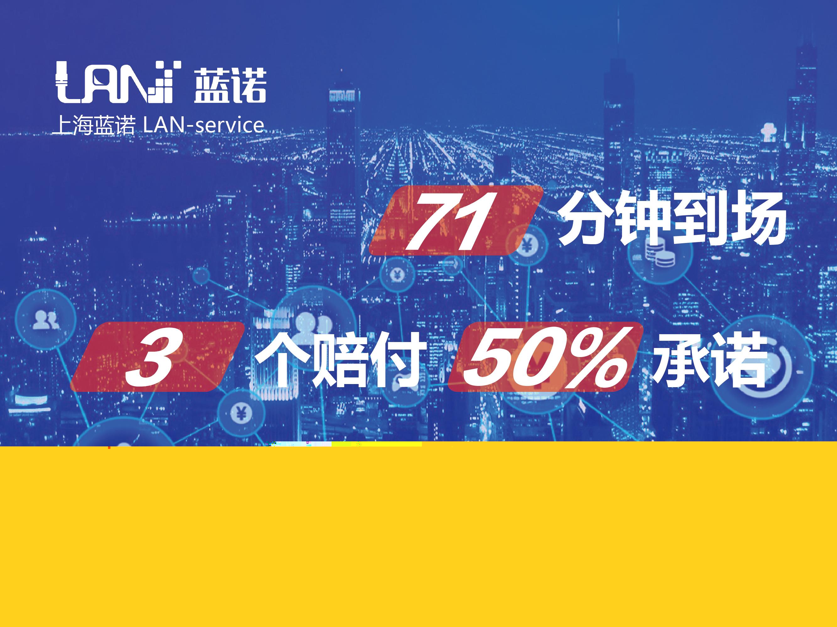 重慶pc端seo排名外包公司_pc外包公司_乙方公司是外包公司嗎