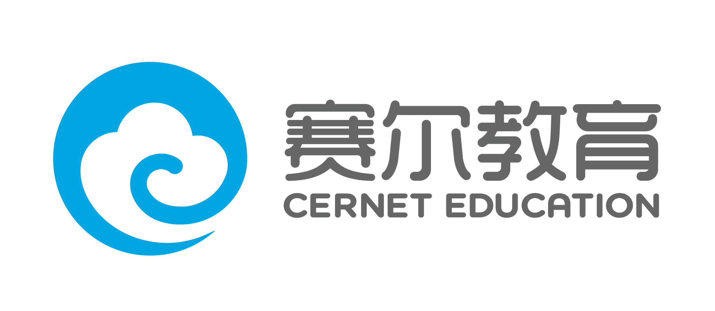 摩卡it運維管理 報價 軟件_it 運維管理_it運維