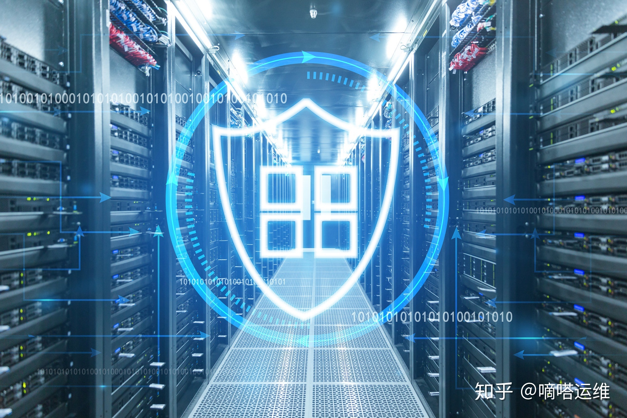 外包華潤做運(yùn)維_服務(wù)器運(yùn)維外包_路燈設(shè)施運(yùn)維外包方案