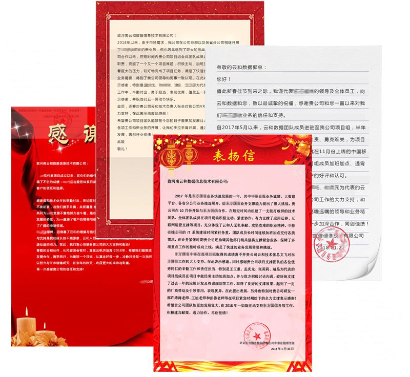 it技術支持和運維有區別嗎_it運維技術_it運維與it運營