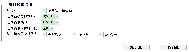 現(xiàn)代化工程項目的運維服務(wù)模式_運維服務(wù)服務(wù)器網(wǎng)絡(luò)設(shè)備日常巡檢報告_服務(wù)器運維技術(shù)