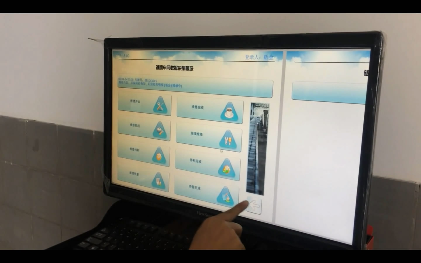 it運(yùn)維外包公司_pc運(yùn)維外包_it外包運(yùn)維 收費(fèi)標(biāo)準(zhǔn)