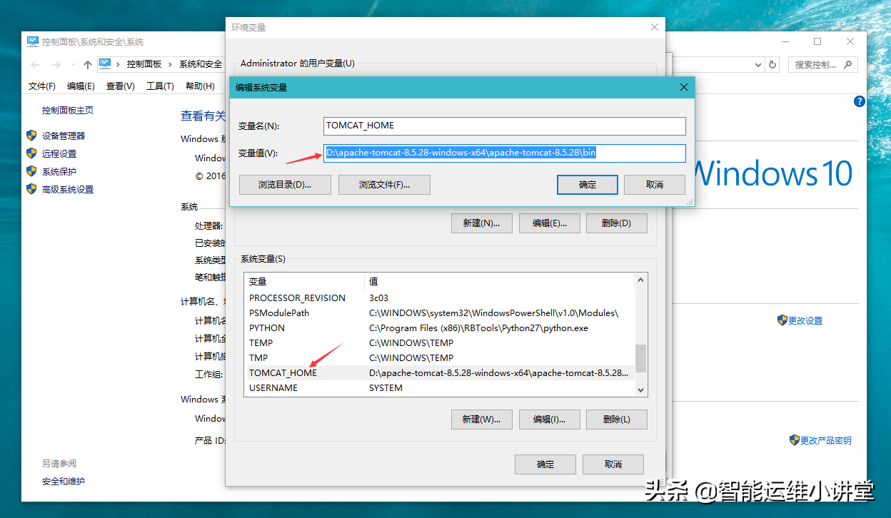 組織級(jí)運(yùn)維服務(wù)目錄_現(xiàn)代化工程項(xiàng)目的運(yùn)維服務(wù)模式_服務(wù)器運(yùn)維