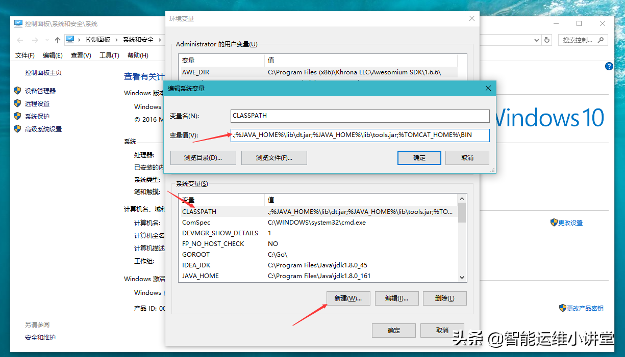 現(xiàn)代化工程項(xiàng)目的運(yùn)維服務(wù)模式_服務(wù)器運(yùn)維_組織級(jí)運(yùn)維服務(wù)目錄